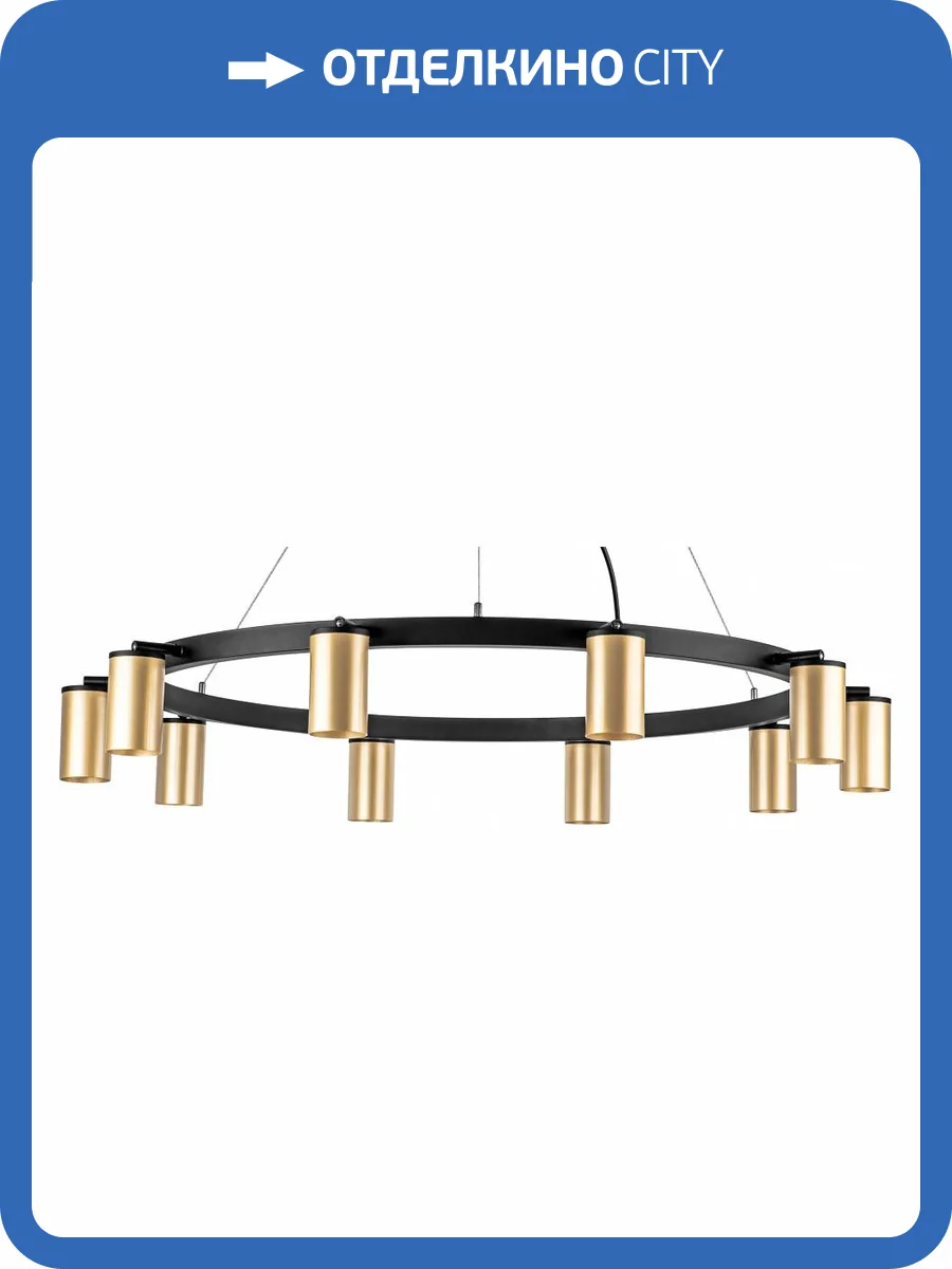 Подвесная люстра Lightstar Rullo LR020400 фото 4