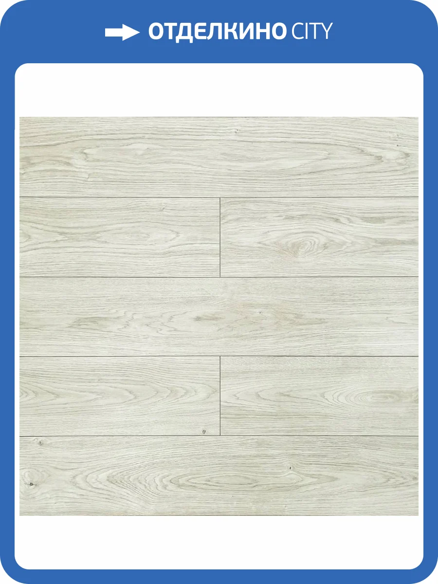 Ламинат Derby Vellvet 10/33 4V 2140 Дуб Аквиньон 1380x240 фото 2