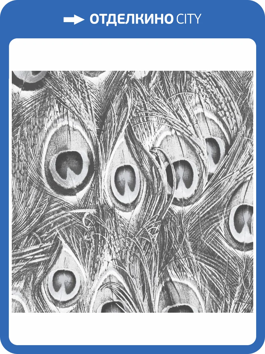 Обои бумажные Aura Manor House MH36518 фото 2