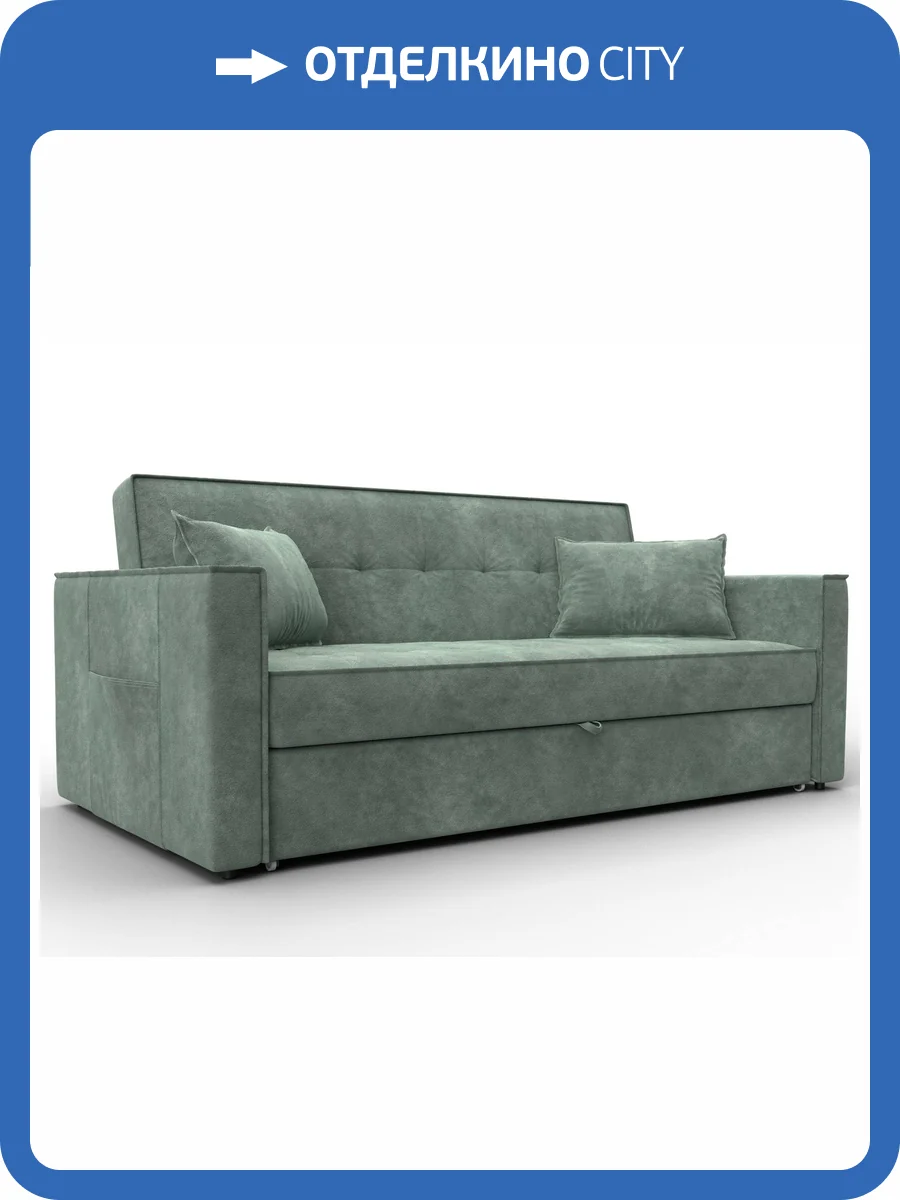 Диван прямой Лига Диванов Лига-104 (160) 134881 Зеленый фото 11