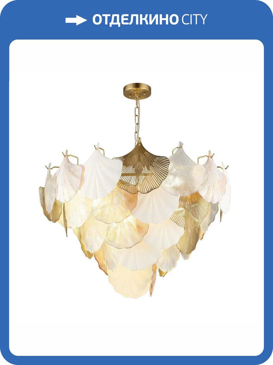 Подвесная люстра Omnilux Casanuova OML-52603-12 фото 2