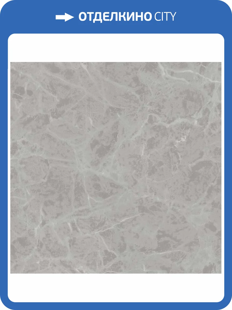 Обои Zambaiti Parati Philipp Plein Z80019 фото 3