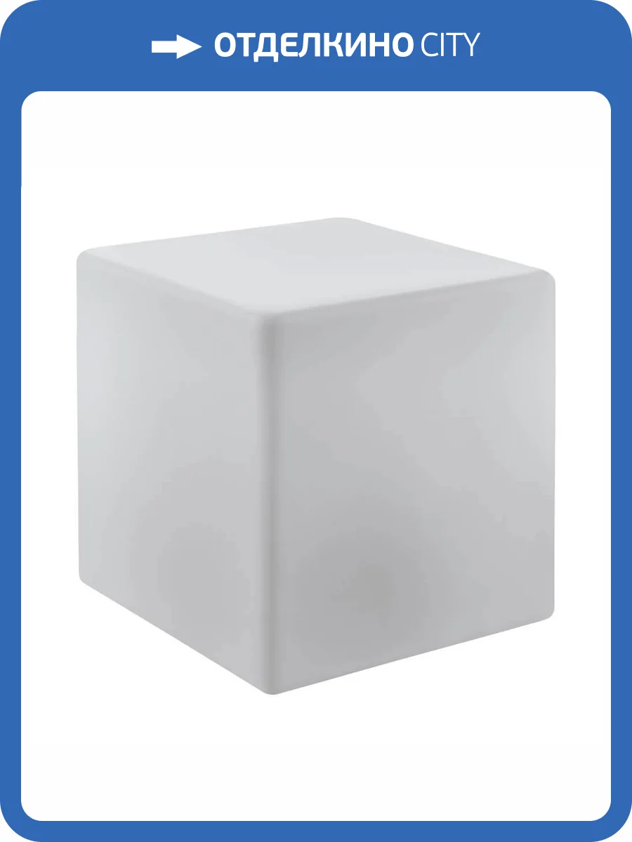 Уличный светильник Eglo Bottona 900295 фото 3