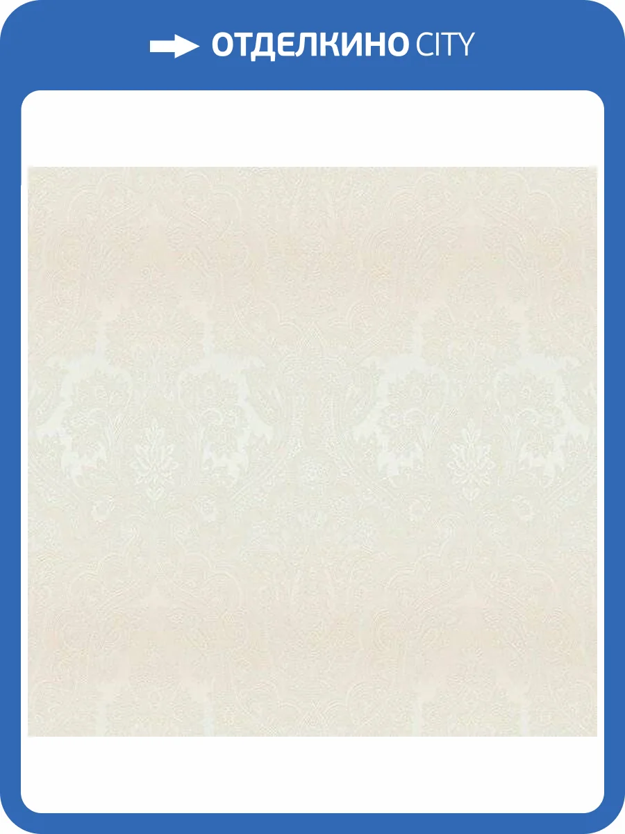 Обои A.S. Creation Garda 38730-1 фото 2