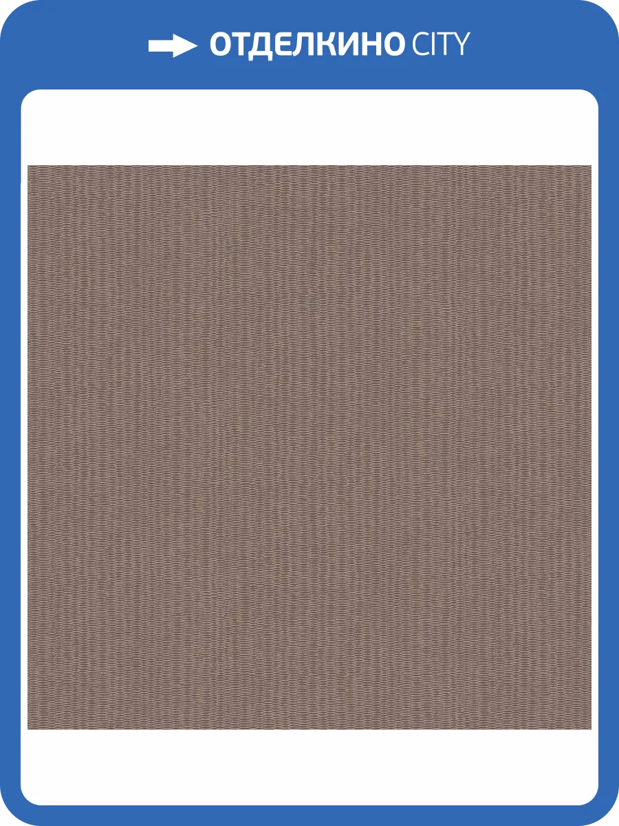 Обои флизелиновые Loymina Liberty LIB9 010/2 фото 3