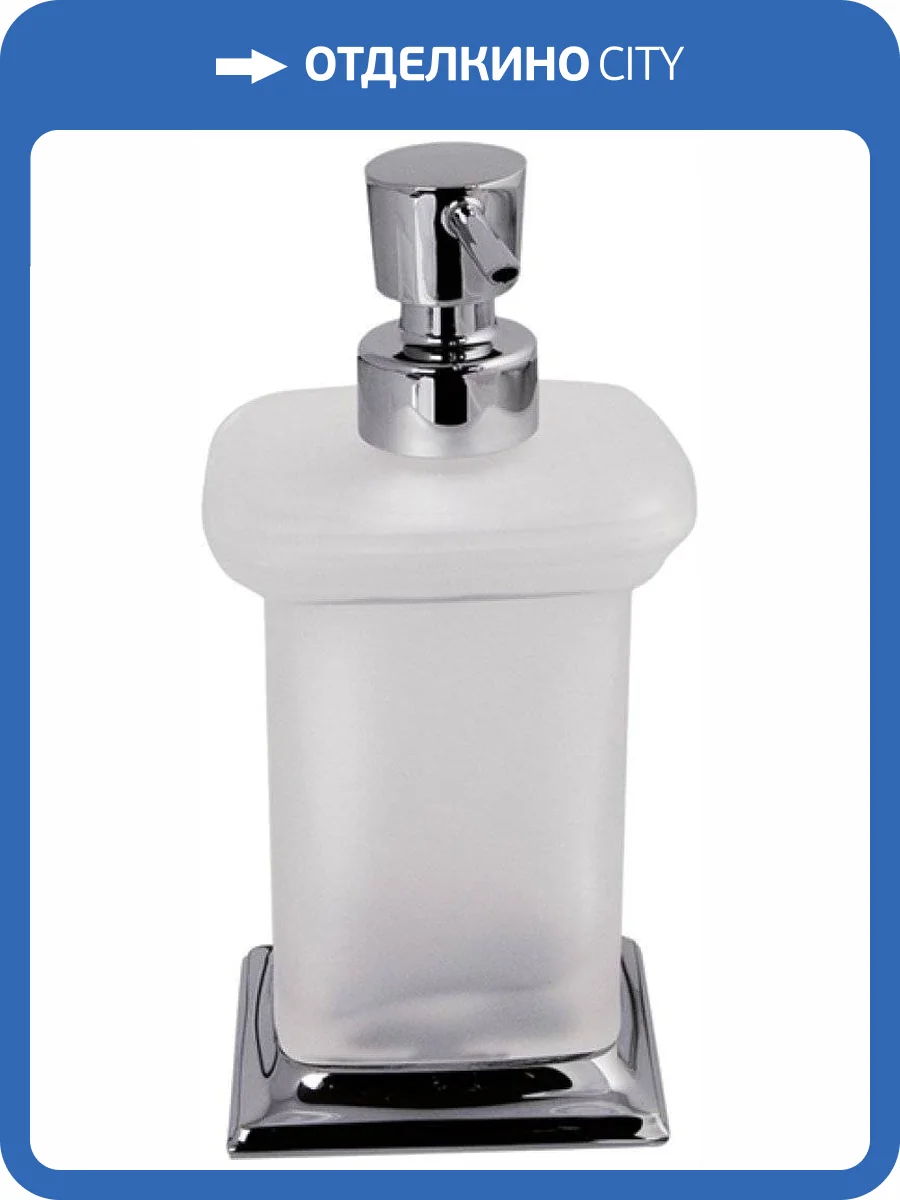 Дозатор Colombo Portofino B9326 фото 5