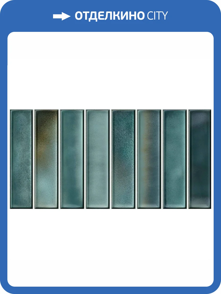 Керамическая плитка El Barco Alba Azul 15x30 фото 9