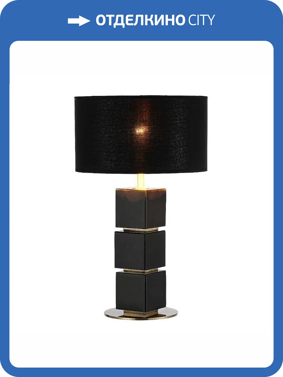 Лампа настольная Moderli Collett V11146-1T фото 2