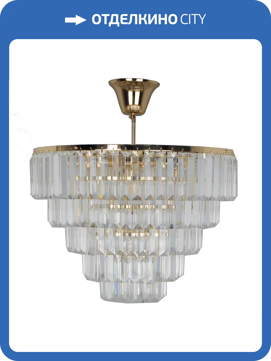 Люстра MW-Light Аделард 642010805 фото 11