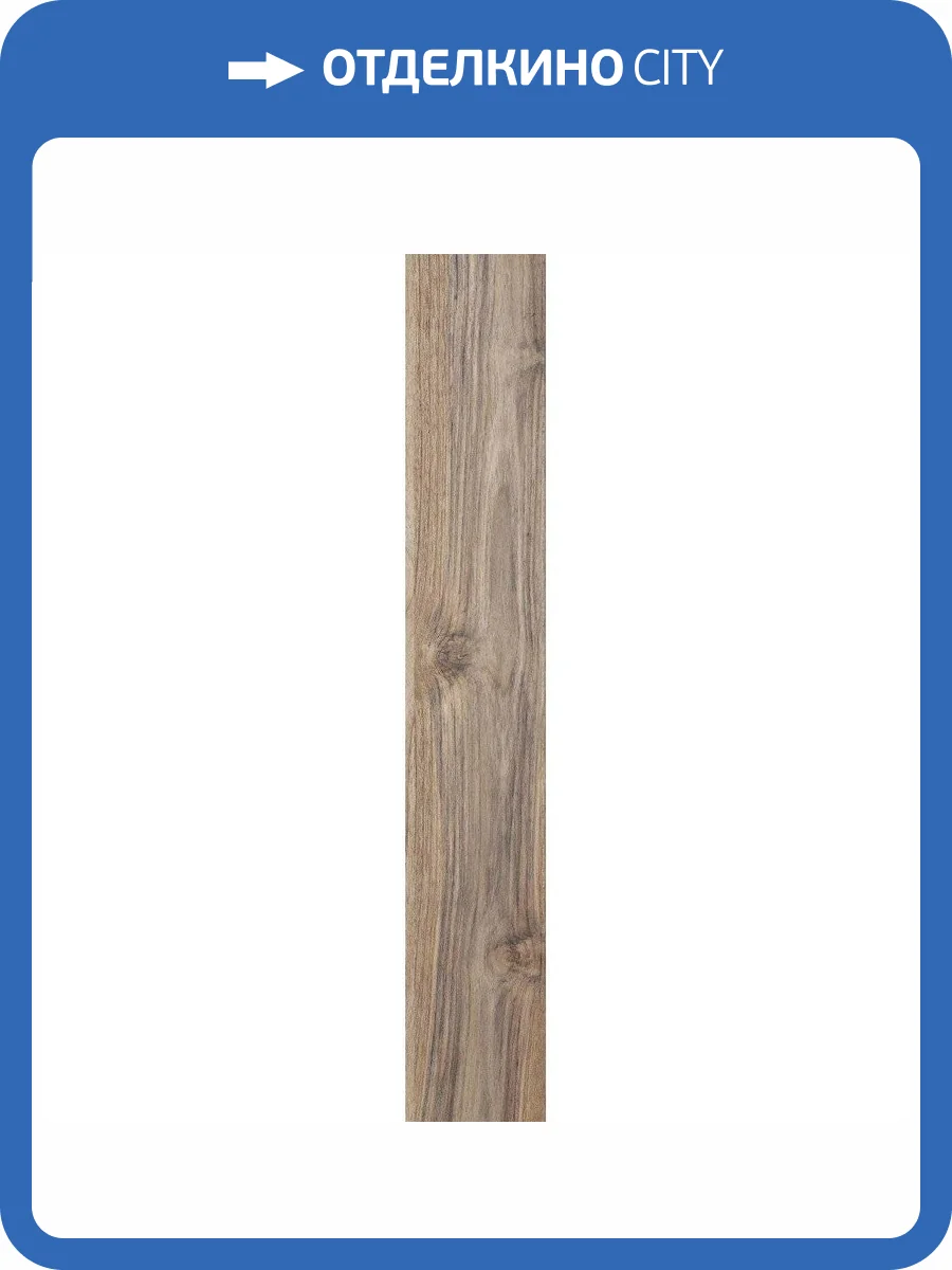 Керамогранит Paradyz Bella Victorious Brown Rekt Mat 16x98.5 фото 5