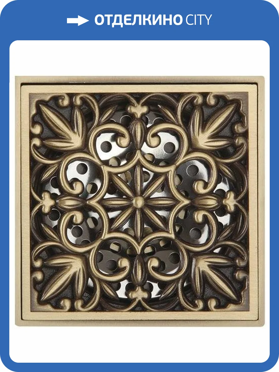 Душевой трап Veragio Canyon VR.CAN-2047.BR фото 4