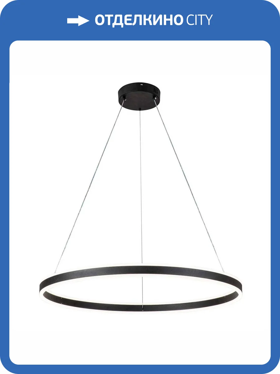 Подвесная люстра Indigo Galass V000036L фото 2