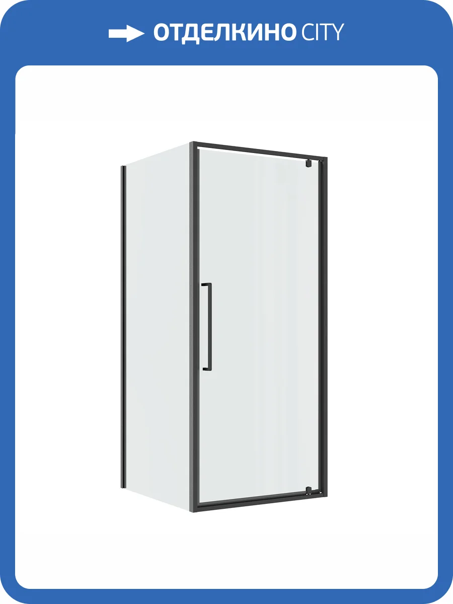 Душевой уголок Niagara Nova NG-35-8AGR-A80GR-34 профиль графит матовый, стекло прозрачное, 80x80x195 фото 9