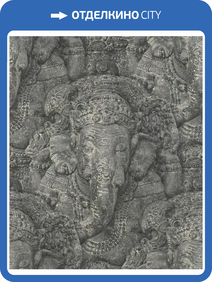 Обои Rasch Crispy Paper 525502 фото 2