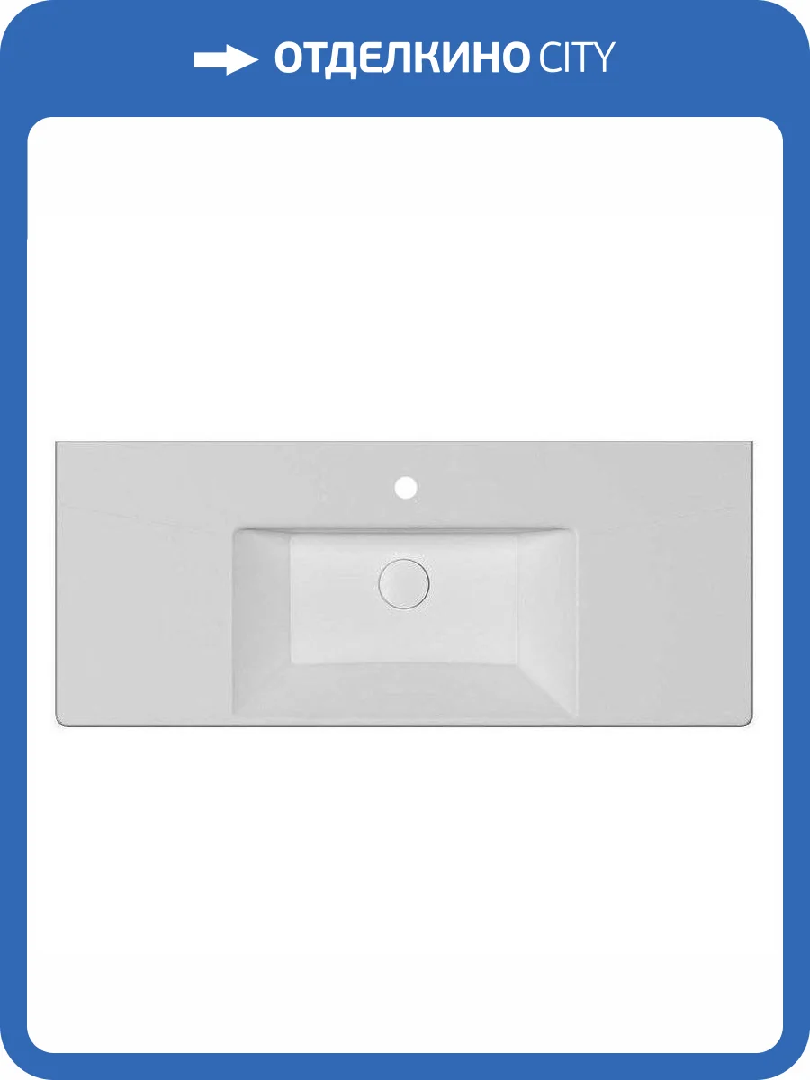 Раковина Isvea SistemaV 10SV50120SV 120 см фото 4