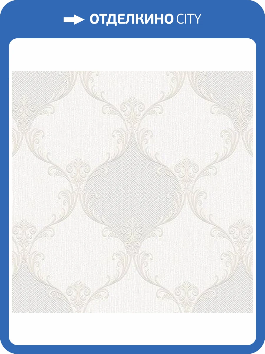 Обои флизелиновые Andrea Rossi Barbana 54286-3 фото 3