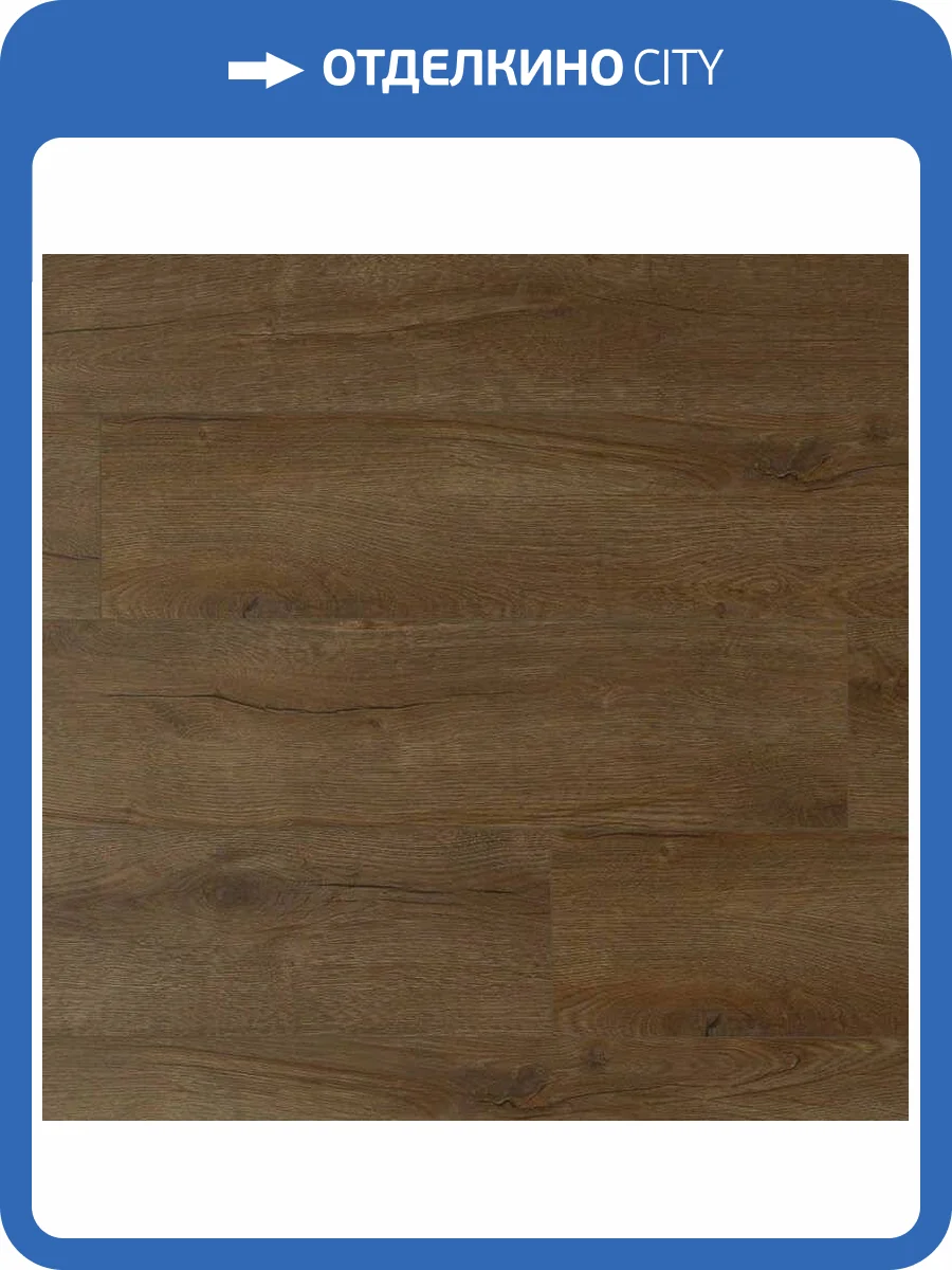 SPC Ламинат Linderwood Quartz 4/43 4V LQ-06 Rize (Ризе) 1219.2x228.4 фото 8