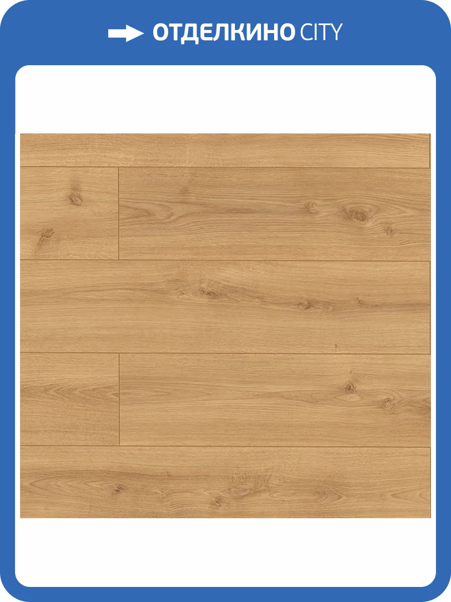 Ламинат Classen Sensa WR 10/33 4V 66712 Дуб Скаген 1285x192 фото 2