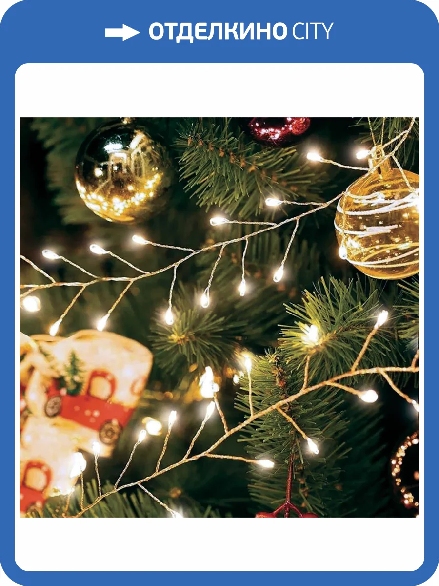 Светодиодная гирлянда Feron 51448 фото 6