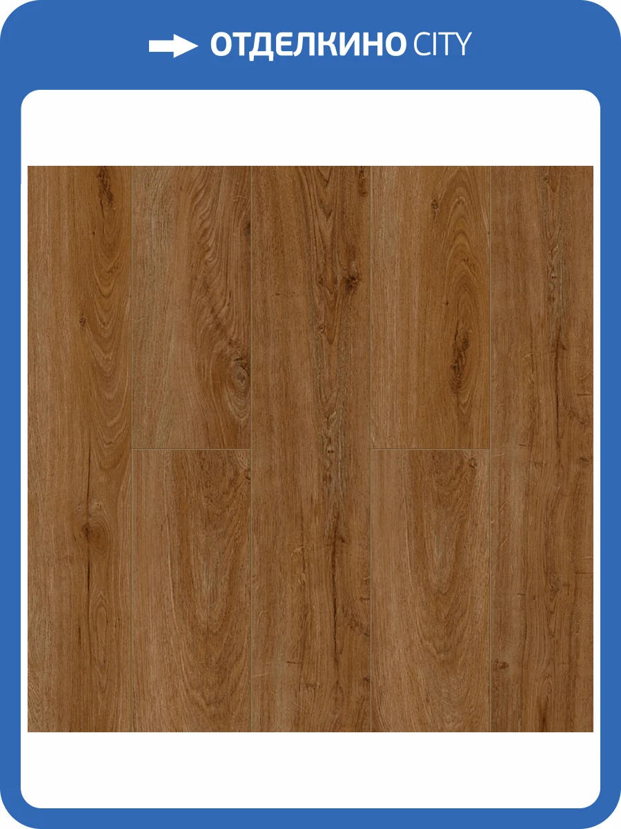 SPC Ламинат Tulesna Hard 5/34 4V 1044-10 1220x183 фото 5