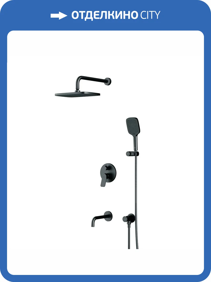 Душевой комплект Am.Pm X-Joy FB85A3RH42 черный, со смесителем фото 16