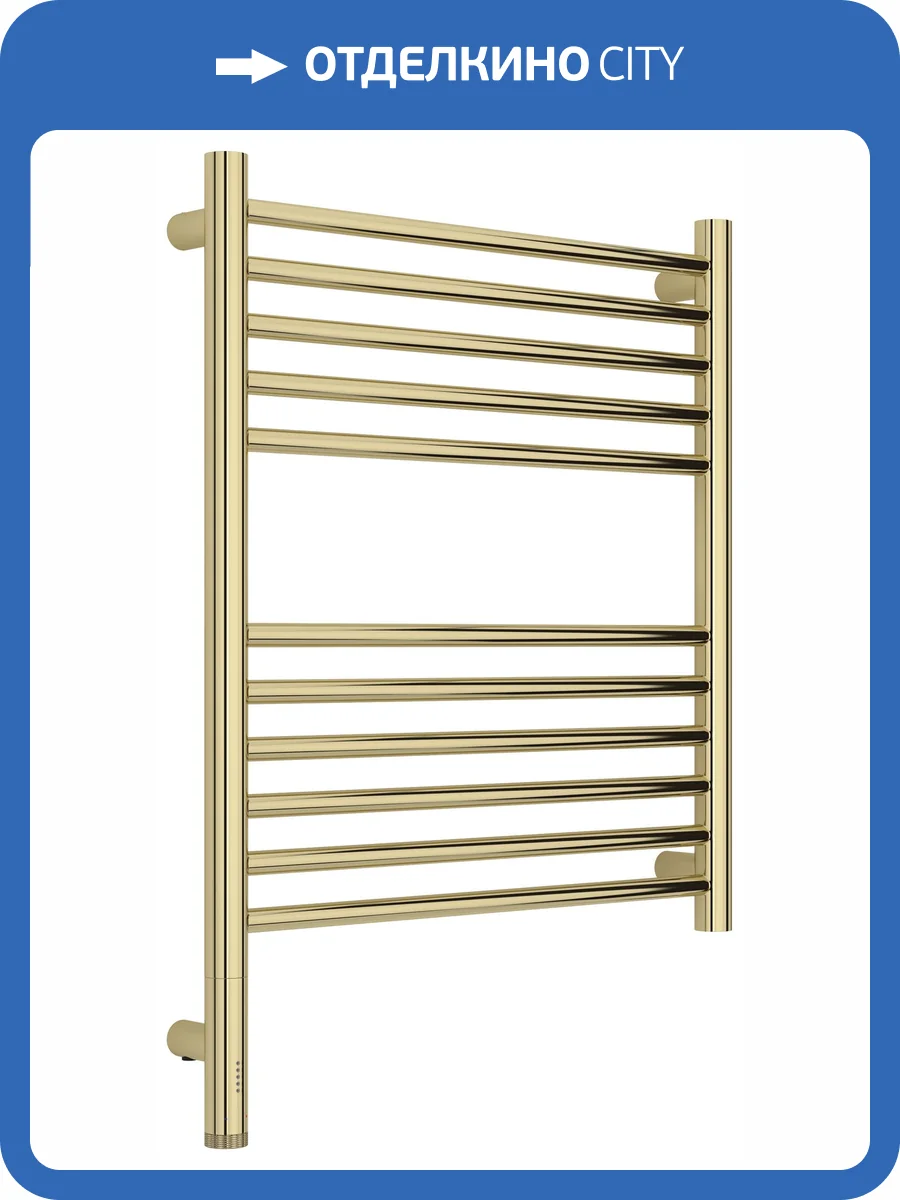 Полотенцесушитель электрический Сунержа Богема 3.1 020-6004-6050 прямой, Шампань, 60x50 фото 5