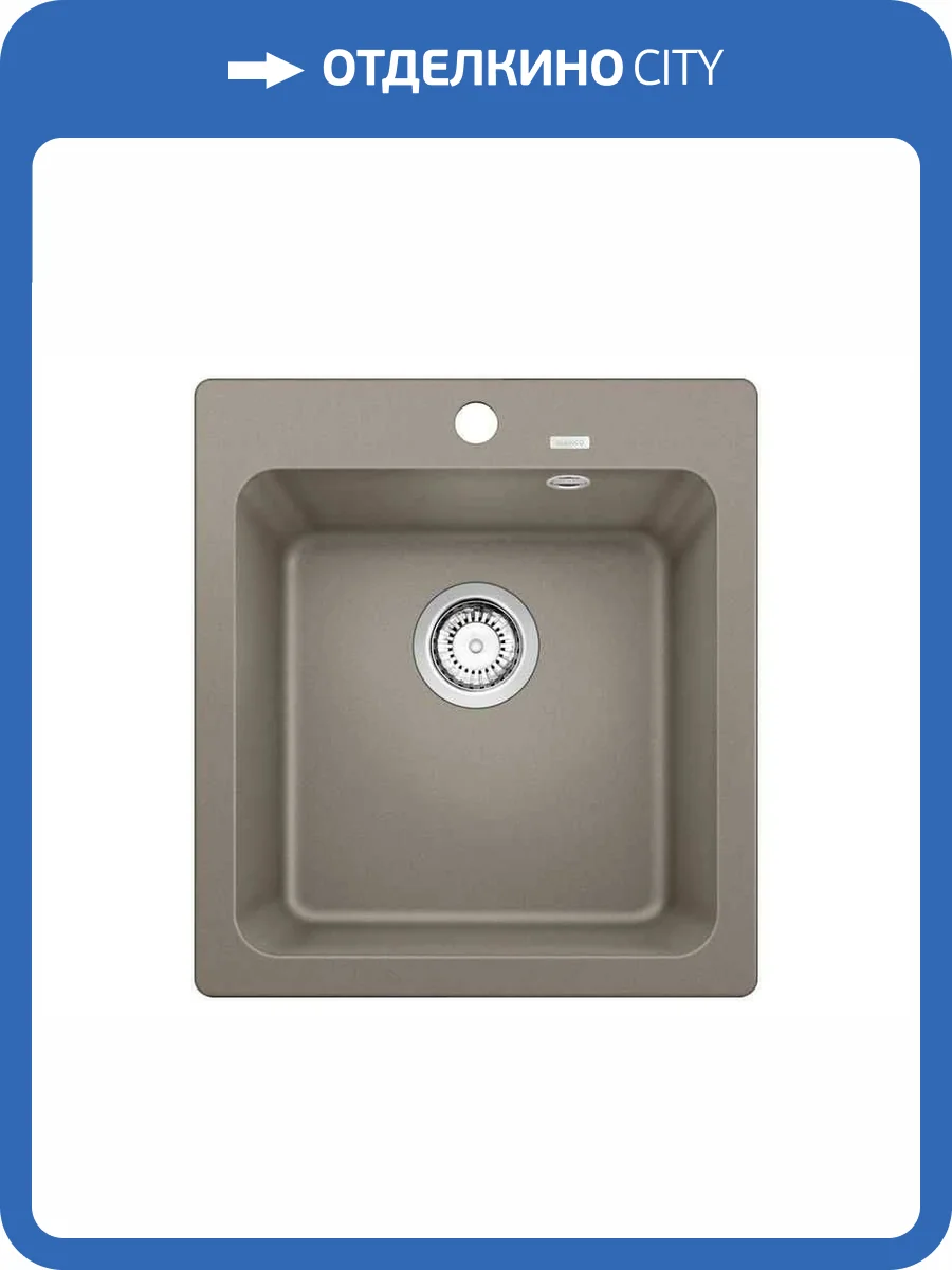 Мойка кухонная Blanco Naya 45 526576 серый бежевый фото 5