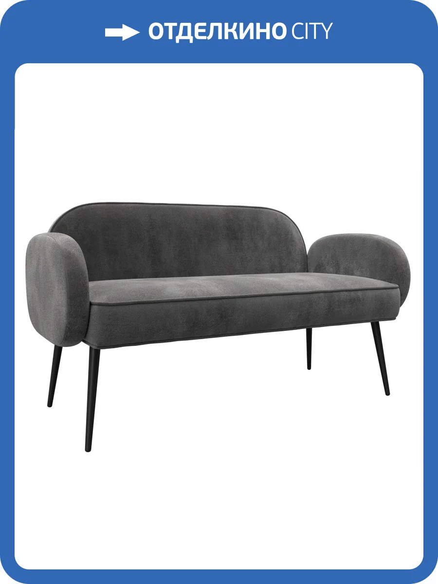 Прямой диван Лига Диванов Лига-086 131092 TOWER 10 серый фото 9