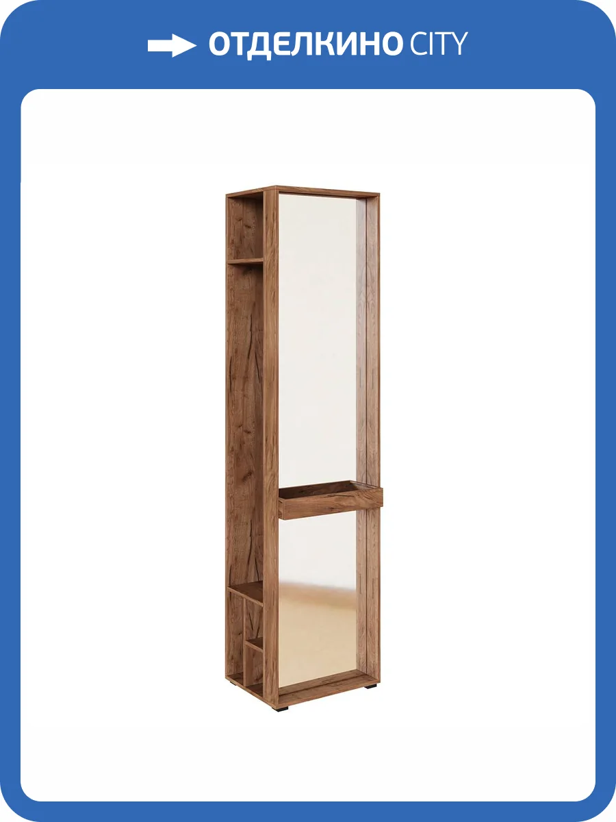 Шкаф-пенал ИЖМЕБЕЛЬ Ното 05 00-00024175 дуб табачный крафт/черный фото 4