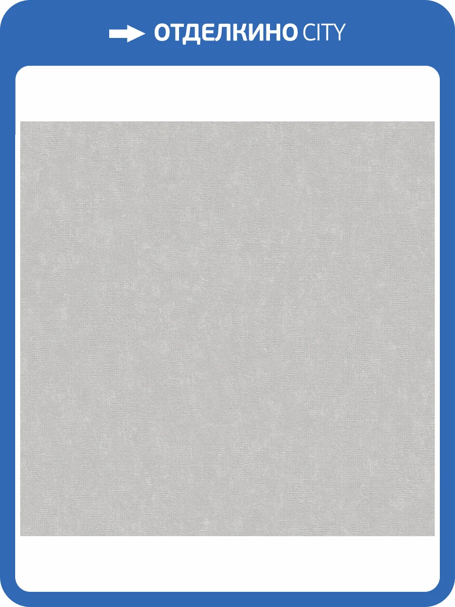 Обои Du&Ka Nova DK.29240-12 фото 2