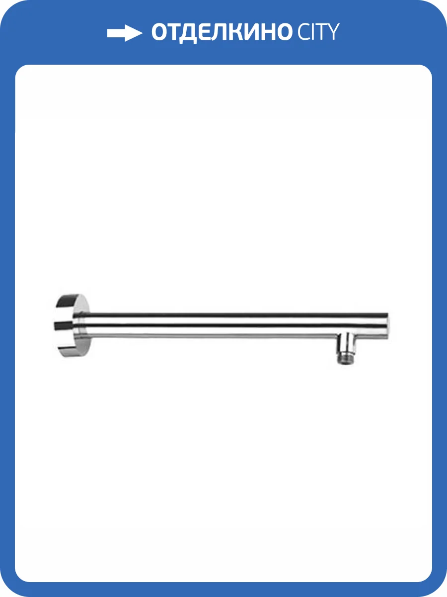 Кронштейн для верхнего душа Paini 50CR745TT35 хром фото 3