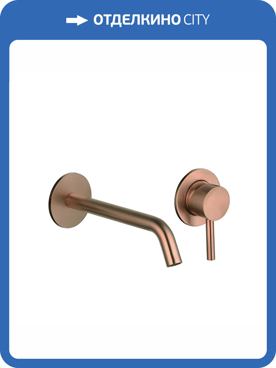 Смеситель для раковины AQUAme Siena AQM6215BC брашированная медь фото 3
