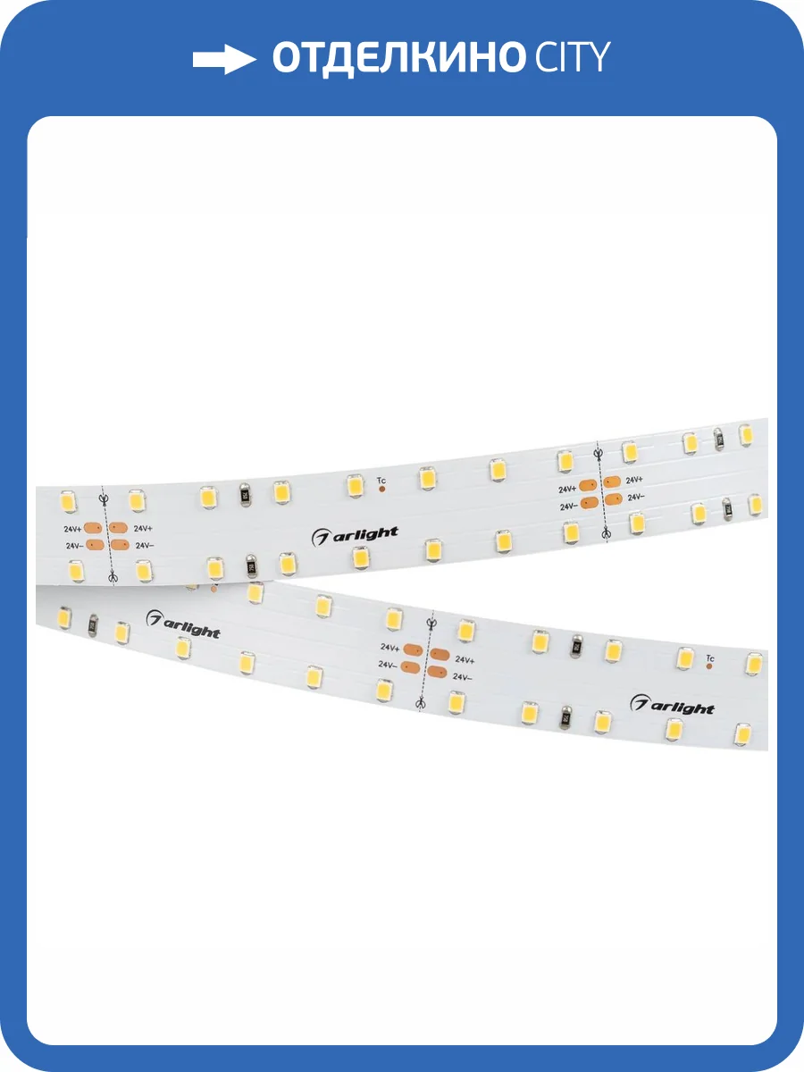 Светодиодная лента Arlight 22W/m 140LED/m 2835SMD теплый белый 4,7M RT-A140-20mm 24V Warm3000 028005(2) фото 2