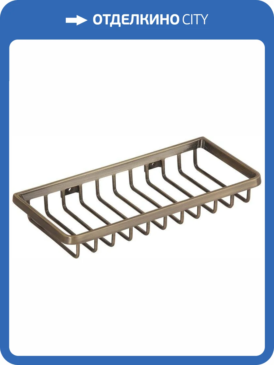 Полка Veragio Basket VR.GFT-9047.BR бронза фото 3