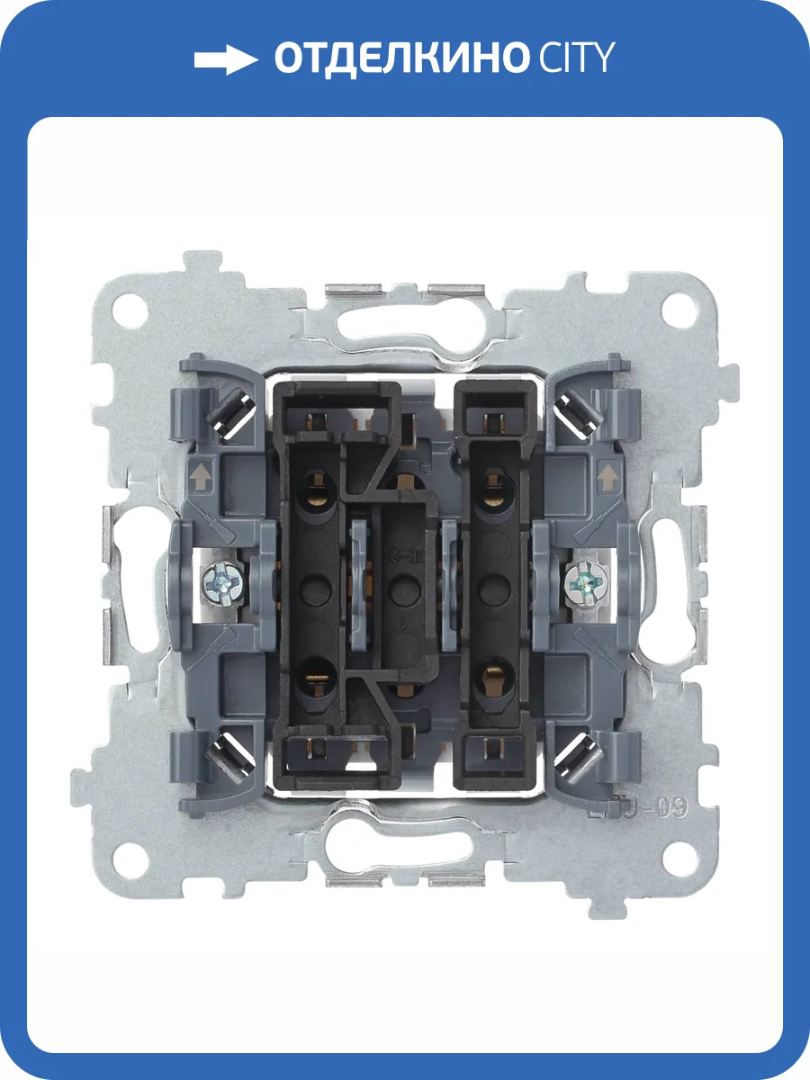 Механизм двухклавишной кнопки Rikett 32156 фото 2