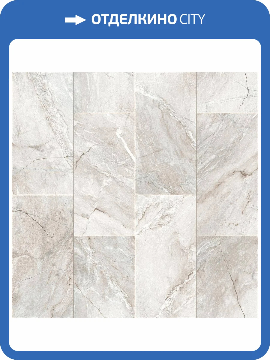 Линолеум Ideal Imperia Arona 6 (рулон: 3x26=78 м2) фото 3