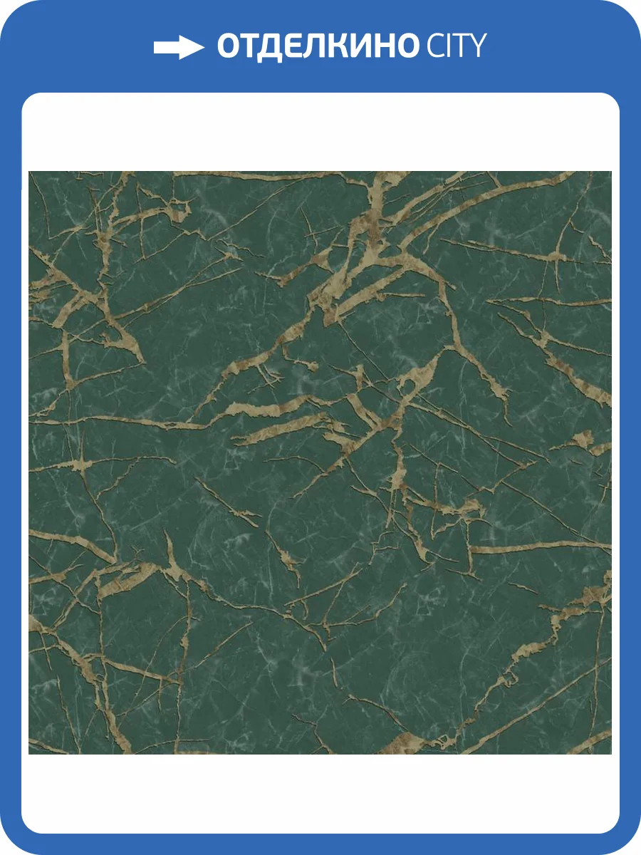 Обои Zambaiti Parati Elie Saab 2 Z34920 фото 2