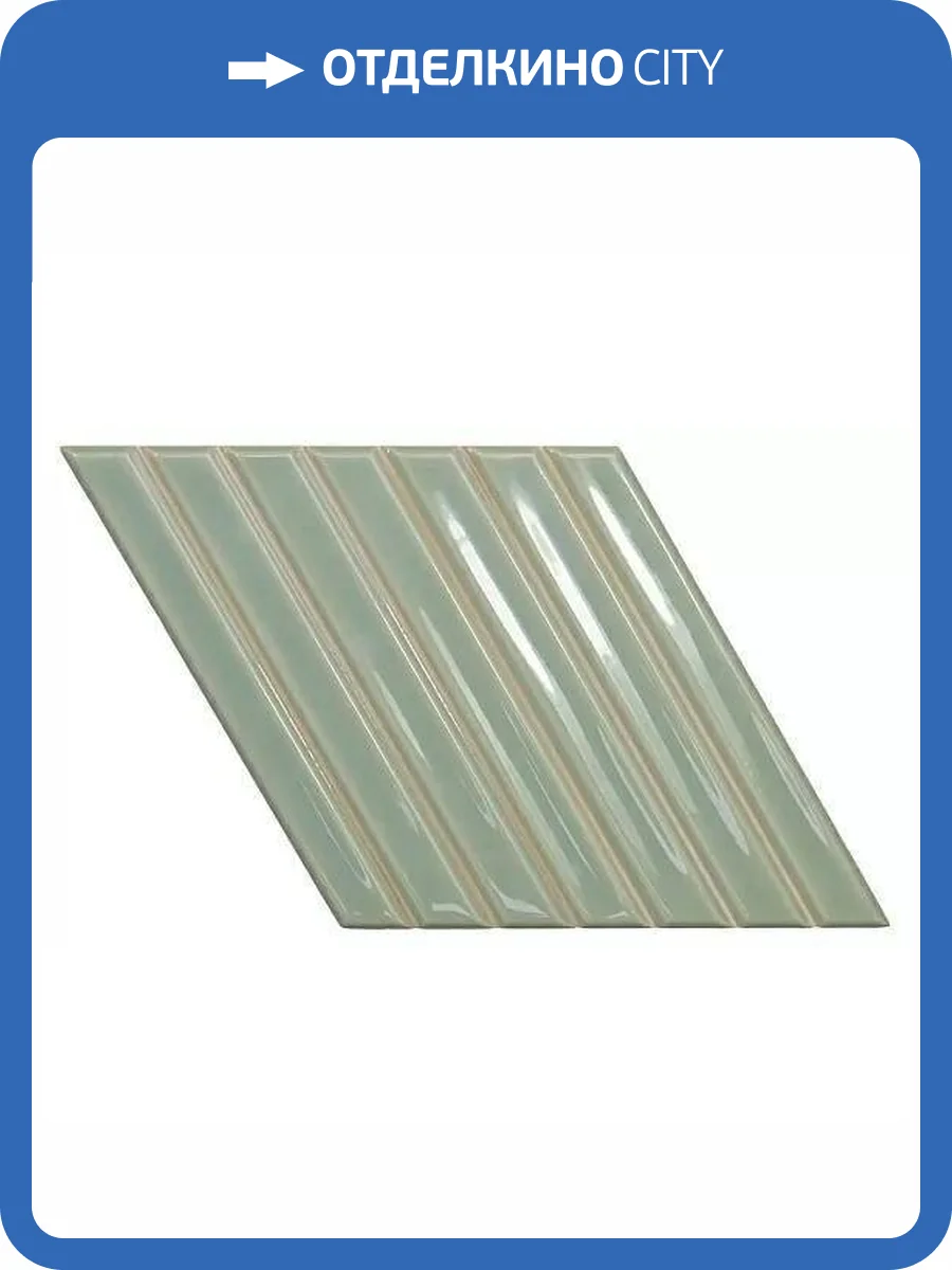 Керамическая плитка WOW Spike Bars 135014 A Fern Gloss 15x25.9 фото 23