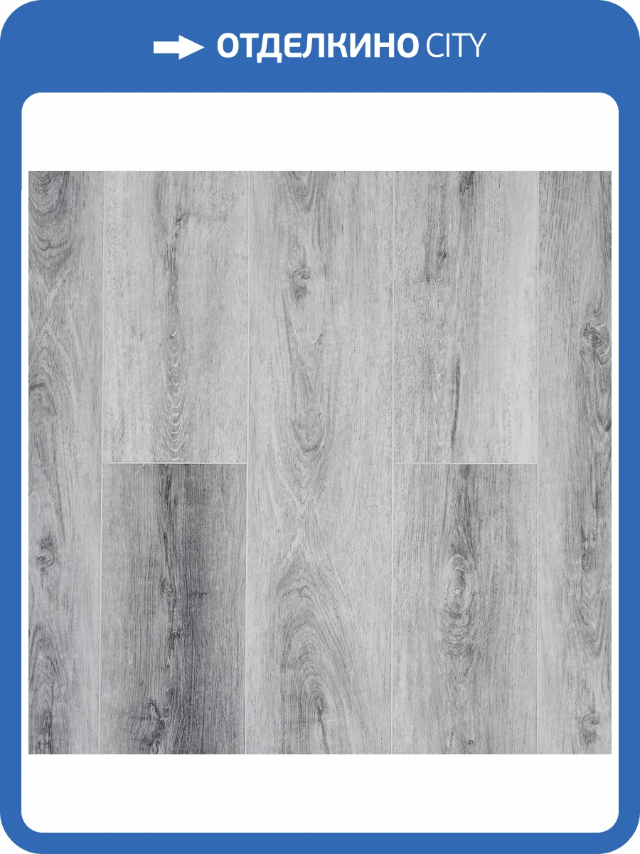 SPC Ламинат Stepton Essence 4/43 4V 2025-6 Дуб Парфенон 1220x181 фото 4