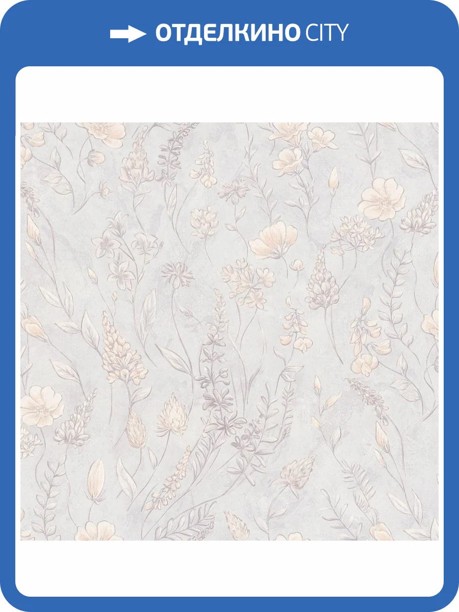 Обои Euro Decor Meadow 7326-11 фото 2