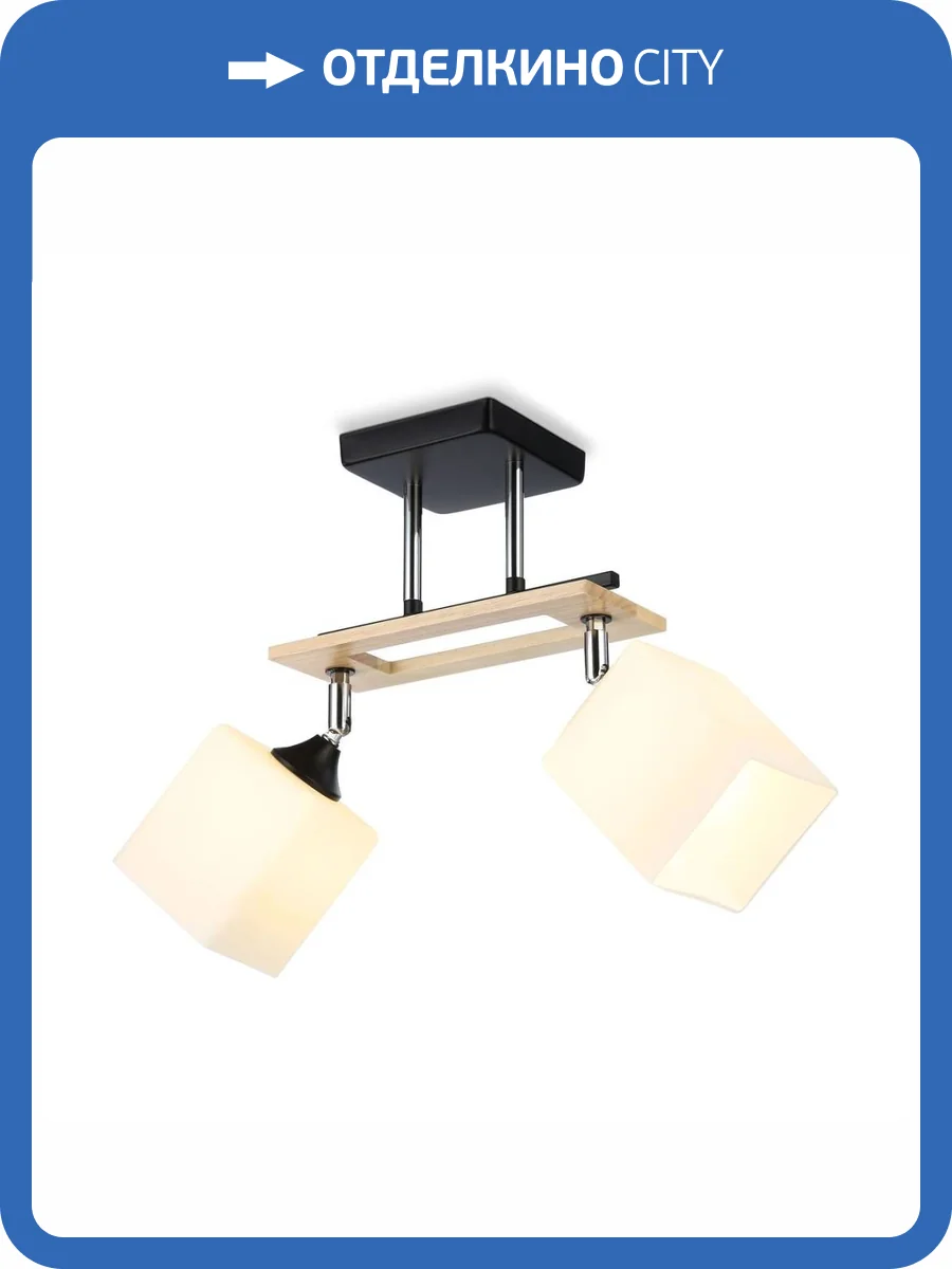 Спот Ambrella light Traditional Modern TR9503 фото 5