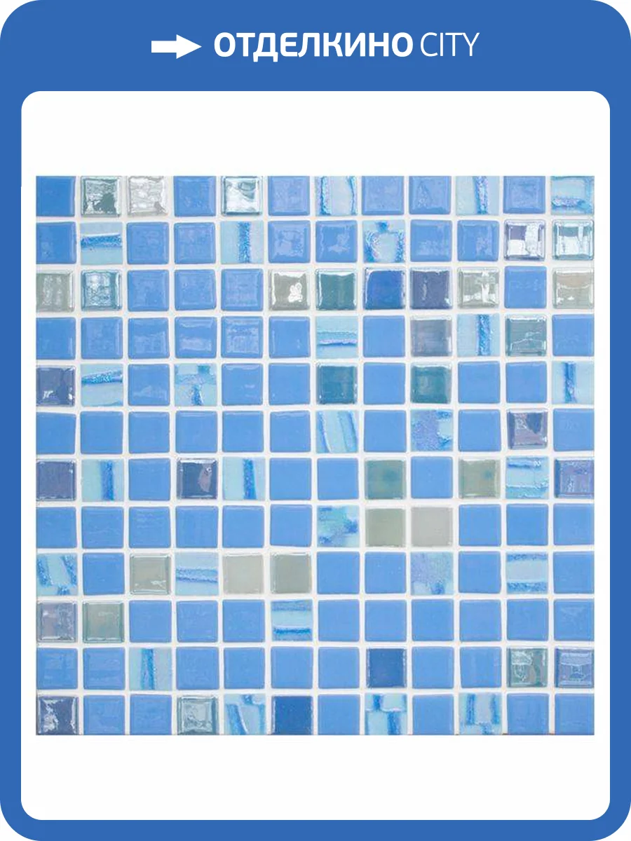 Мозаика Staro Astra Blue Голубой 31.7x31.7 фото 3