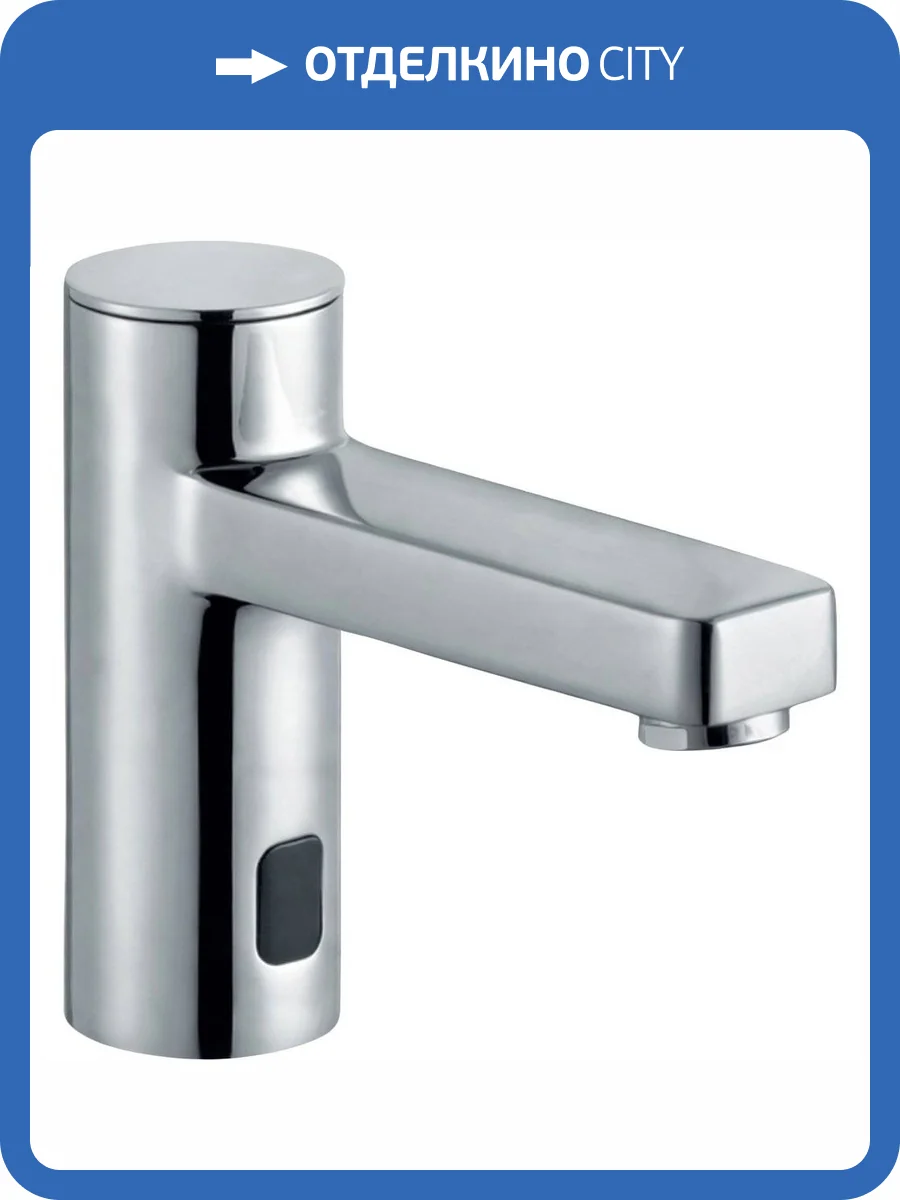 Смеситель для раковины Kludi Zenta 3810205 фото 5