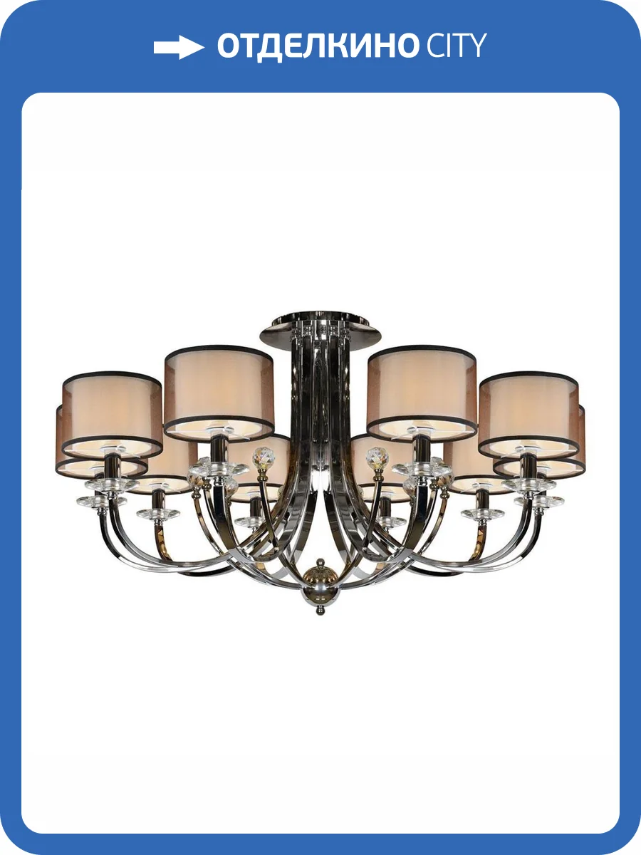 Потолочная люстра iLamp America 88049/10 CR фото 4