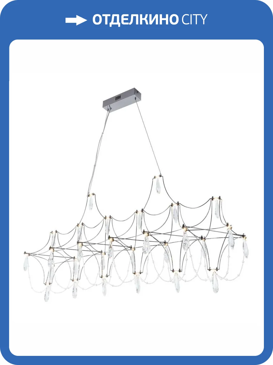 Подвесная светодиодная люстра Modelux Premium ML.5603.1200P СН фото 6
