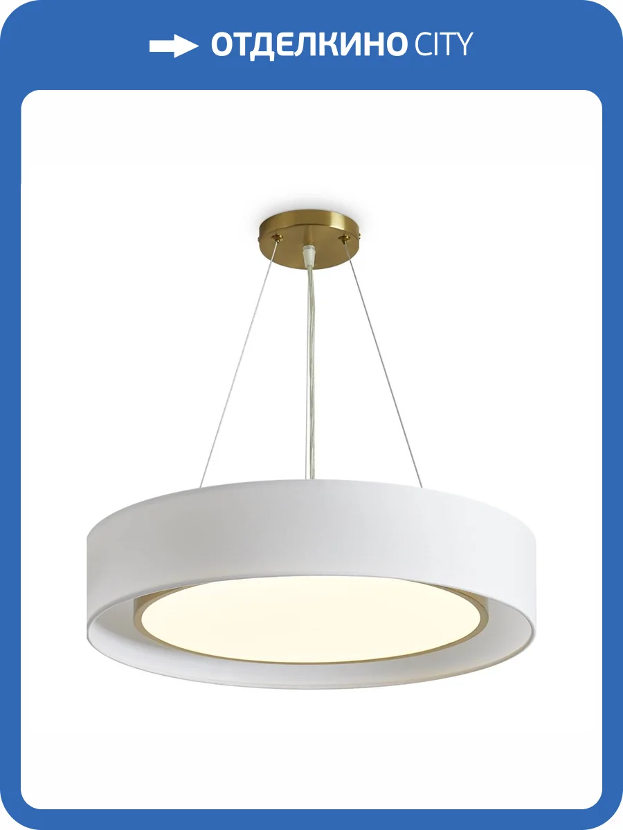 Подвесной светильник Freya Cozy FR6170PL-L52BS фото 7