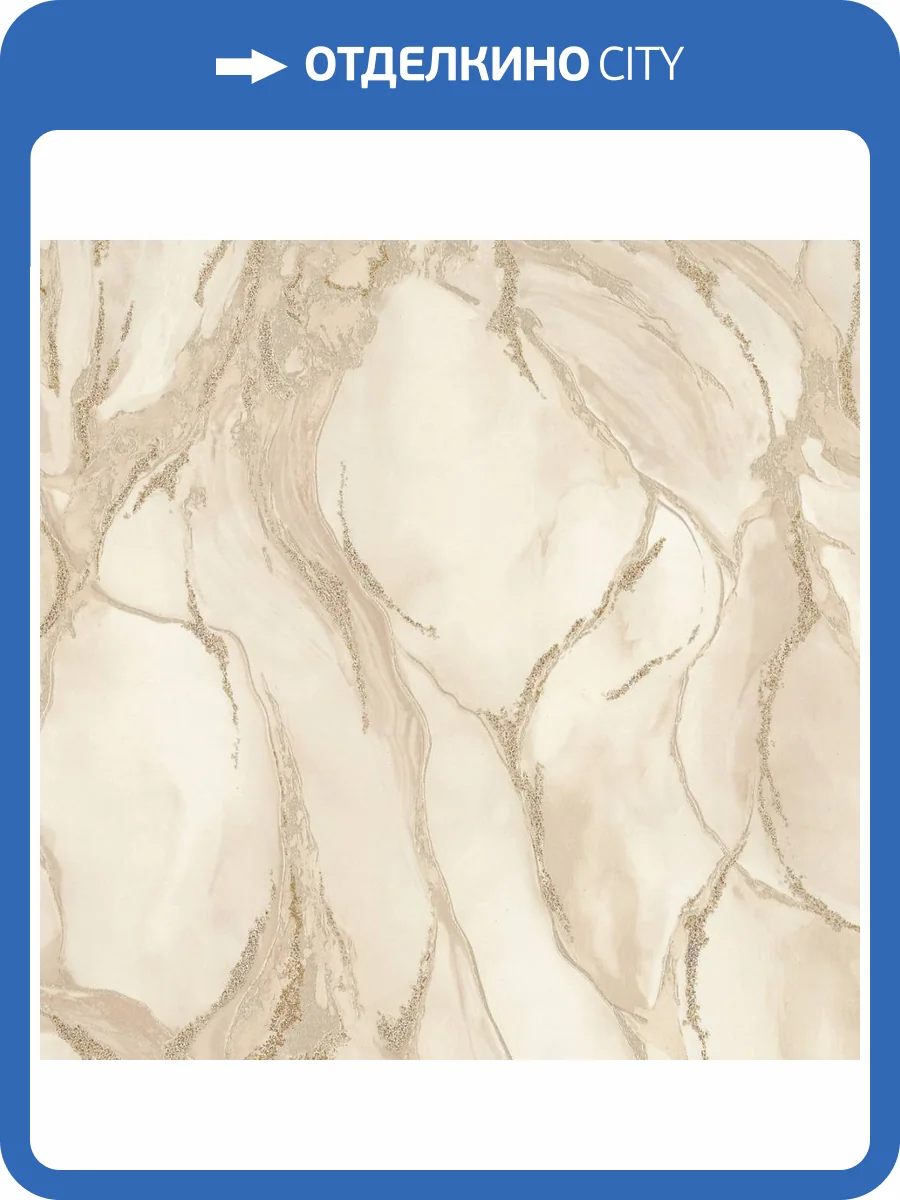 Обои Euro Decor Mineral 7222-17 фото 2