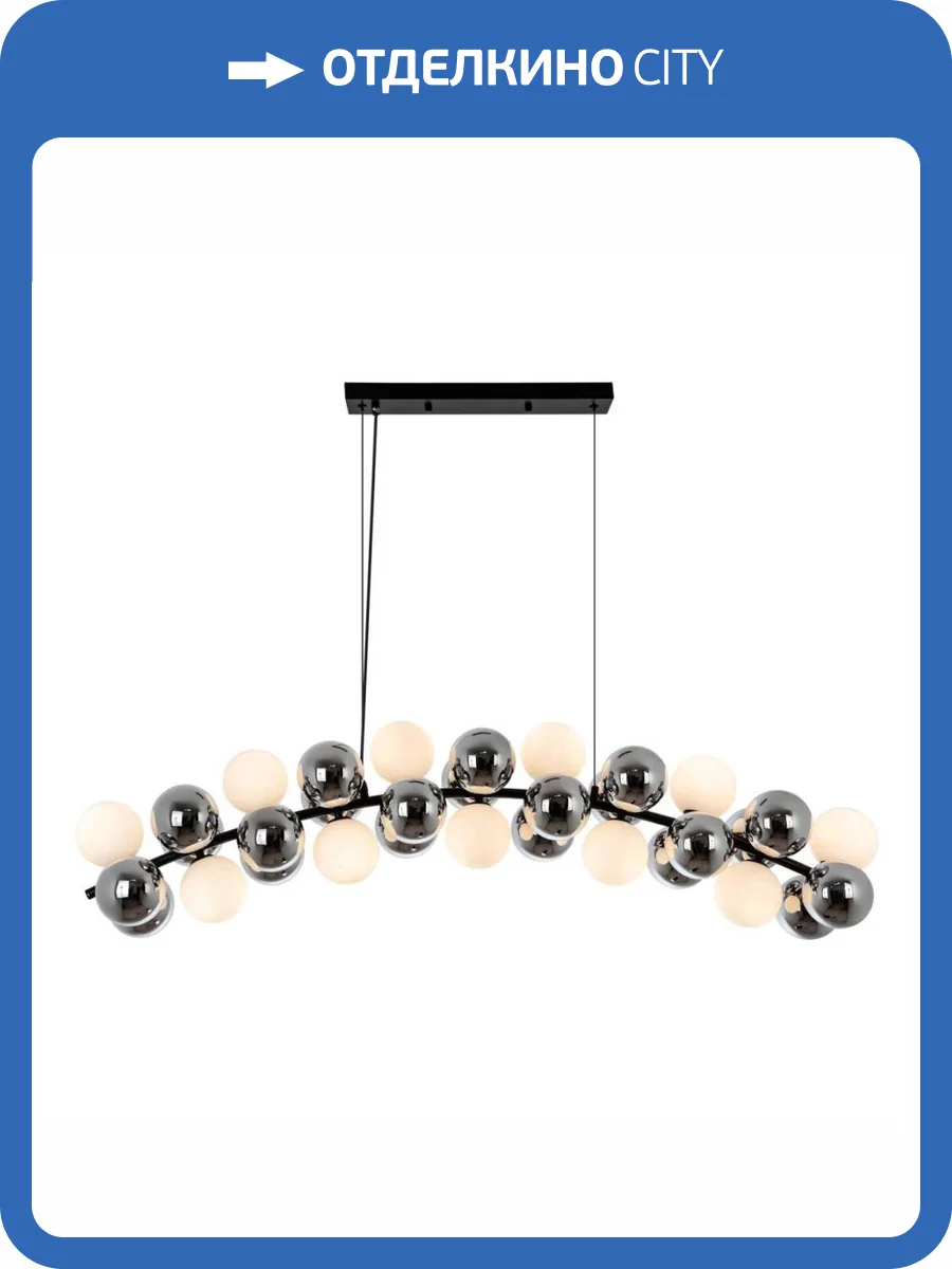 Подвесной светильник Modelux Modestyle MS.8055.11 BK фото 6