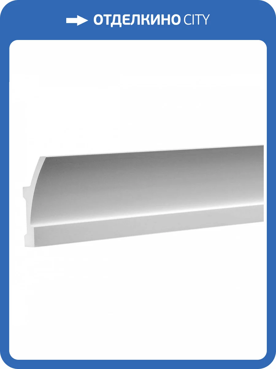 Карниз Европласт 1.50.621 200x5.1x12 фото 5