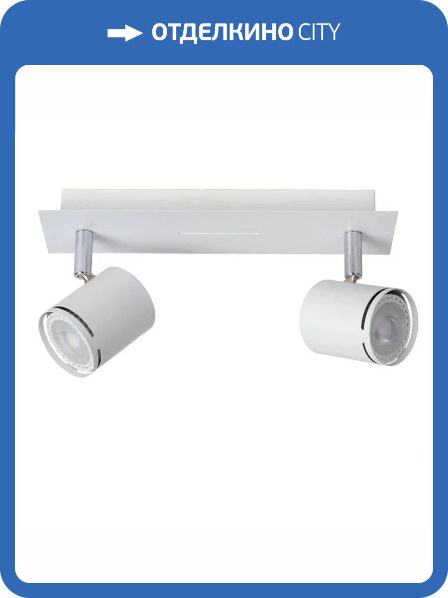 Светодиодный спот Lucide Rilou 26994/10/31 фото 5